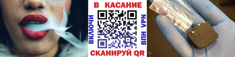 Купить наркоту Звенигород АМФЕТАМИН  Псилоцибиновые грибы  Гашиш  Меф  Каннабис  КОКАИН 