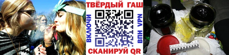 закладка  Звенигород  omg маркетплейс  Гашиш 40% ТГК 