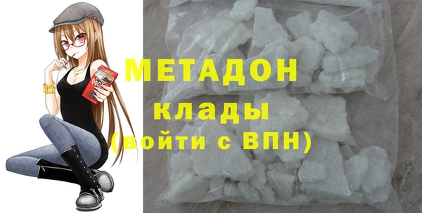 2c-b Алексин