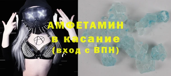 2c-b Алексин