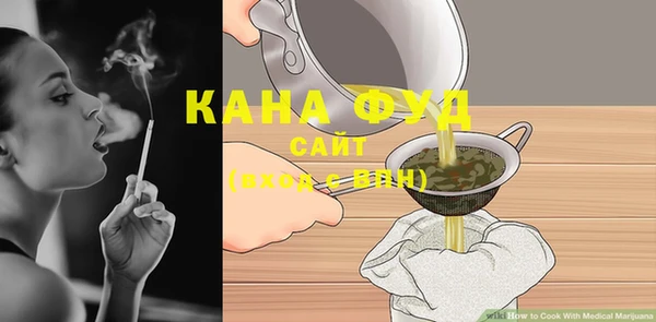 прущий лед Абдулино