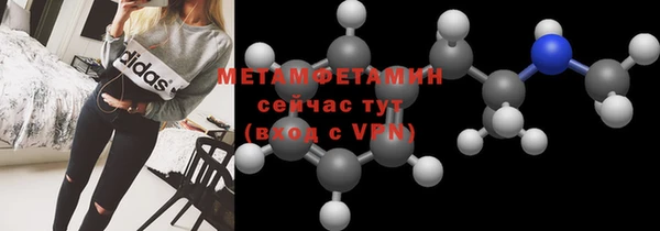 2c-b Алексин