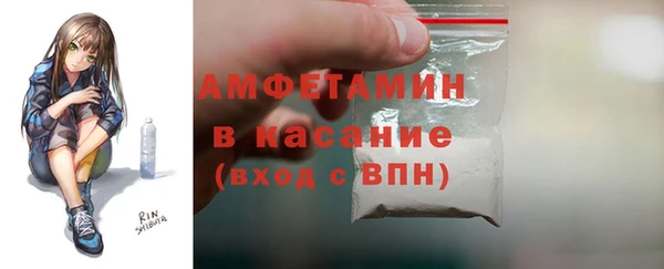 а пвп мука Алексеевка