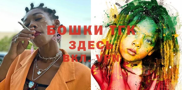 а пвп мука Алексеевка