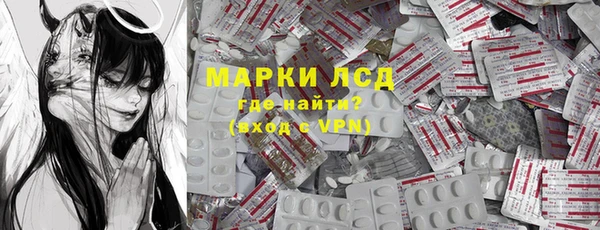 2c-b Алексин