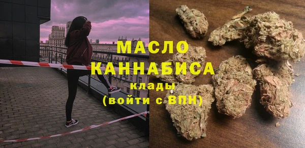 а пвп мука Алексеевка