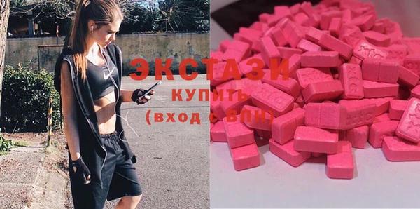 а пвп мука Алексеевка