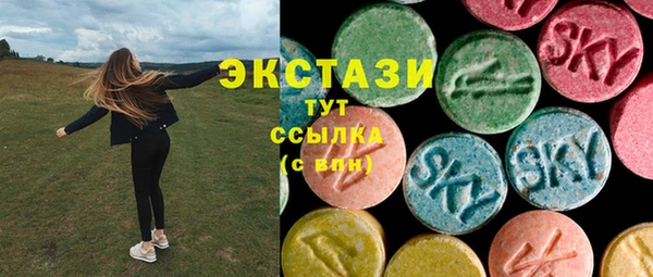 2c-b Алексин
