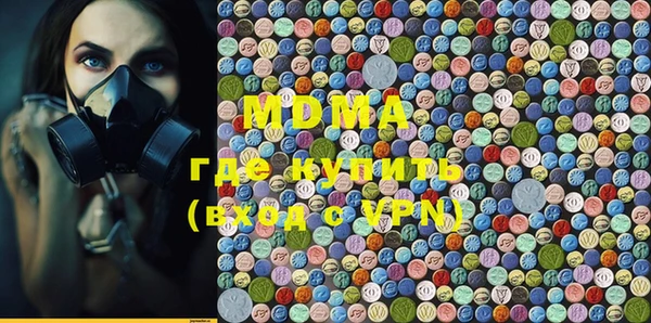 а пвп мука Алексеевка