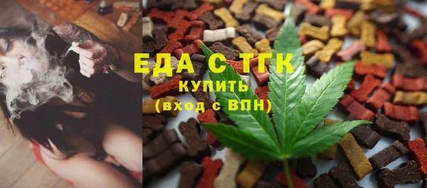 2c-b Алексин